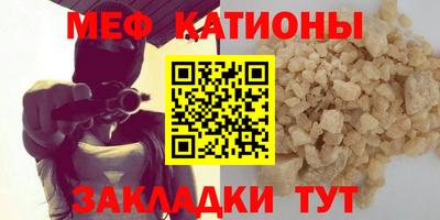 2c-b Каменск-Уральский
