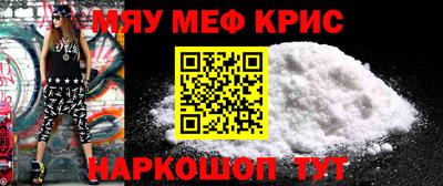 mdpv Кизилюрт