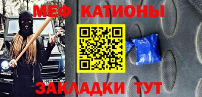 2c-b Кизляр