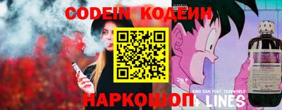 спайс Керчь