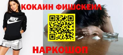метадон Камень-на-Оби