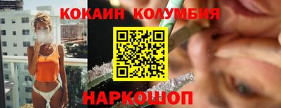 метадон Камень-на-Оби
