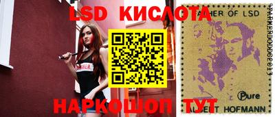 метадон Камень-на-Оби
