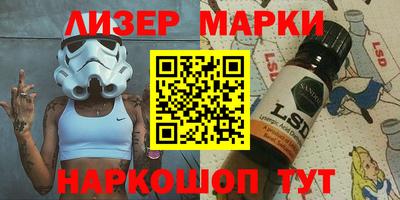 метадон Камень-на-Оби