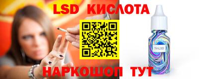 метадон Камень-на-Оби