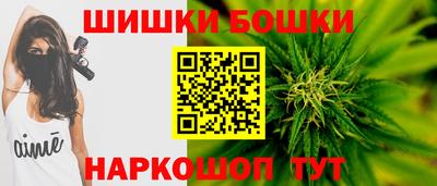 метадон Камень-на-Оби