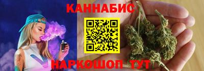 шишки Каменск-Шахтинский