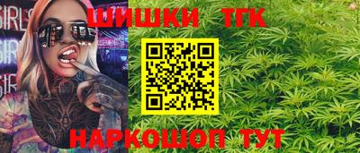 2c-b Каменск-Уральский