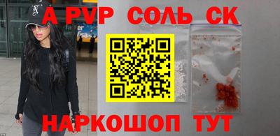 метадон Камень-на-Оби