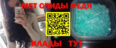2c-b Каменск-Уральский