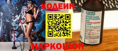 2c-b Каменск-Уральский