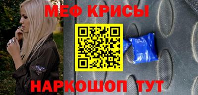 2c-b Каменск-Уральский