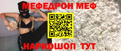 2c-b Каменск-Уральский